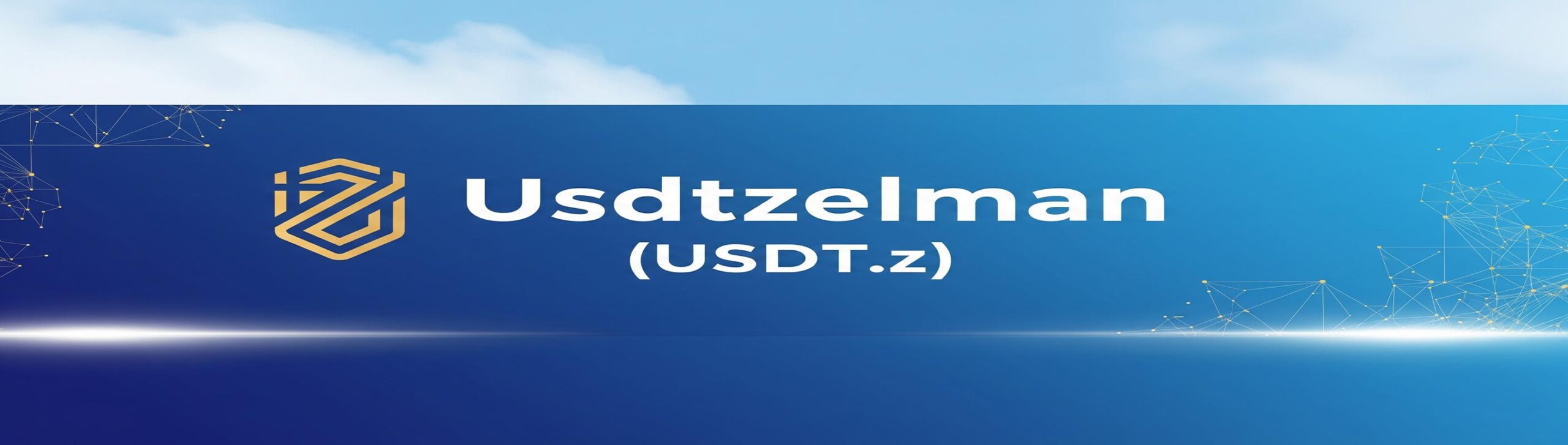 usdtz